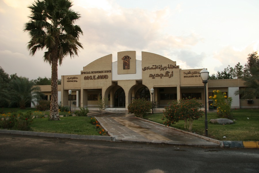 argejadid